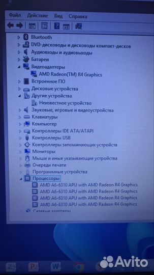 Ноутбук HP bcm943142yAMD A6-6310 8Gb