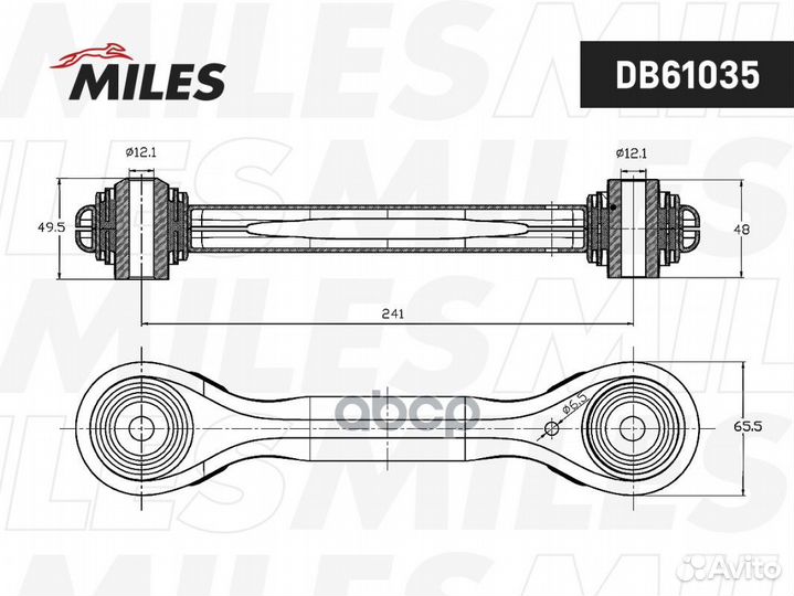Рычаг задней подвески левый/правый BMW E87/E90