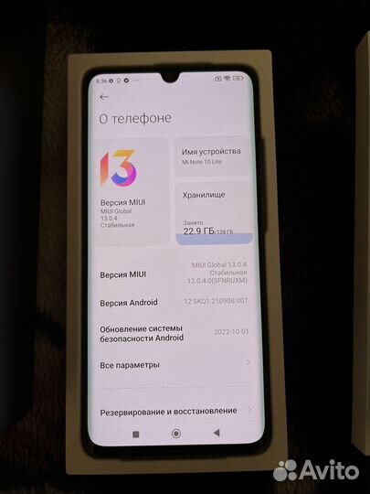Xiaomi Mi Note 10 Lite, 6/128 ГБ