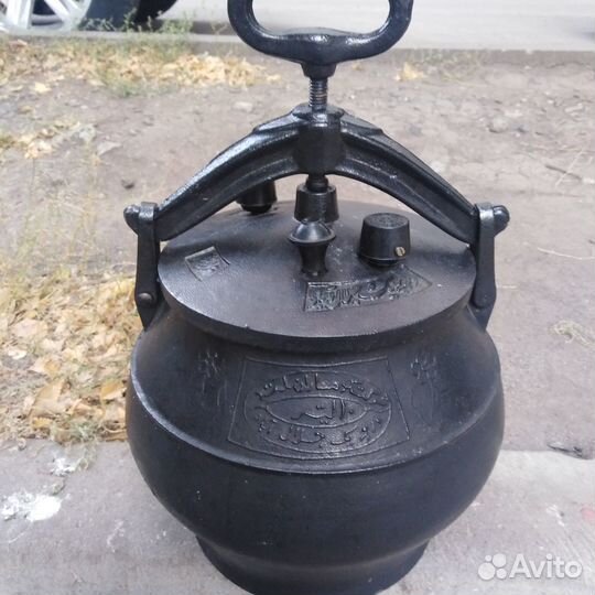 Афганский казан 10 литров