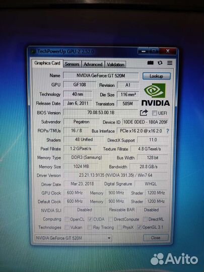 Мощный ноутбук DNS I5/6Gb/640HDD/GT520