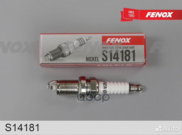 Свеча зажигания S14181 fenox