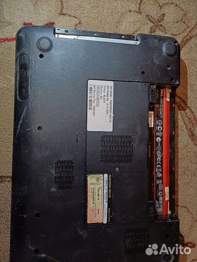 Dell Inspiron N5110