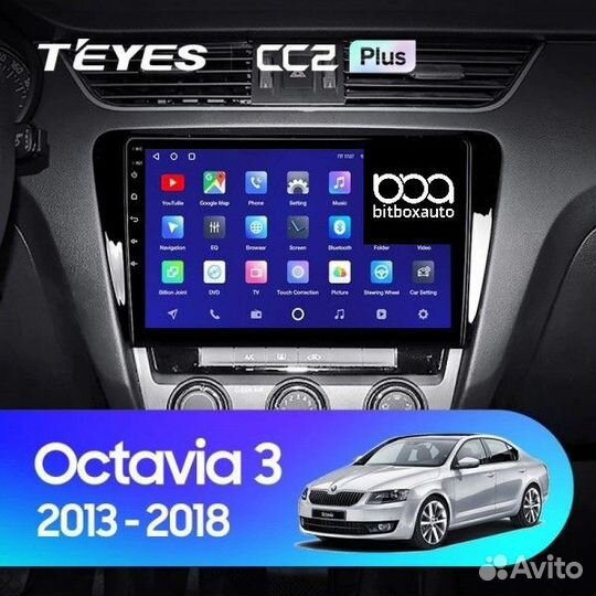 Teyes CC2L Plus 1/16 Skoda Octavia 3 A7