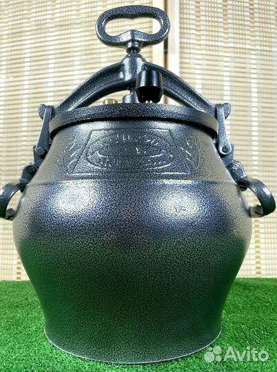 Афганский казан