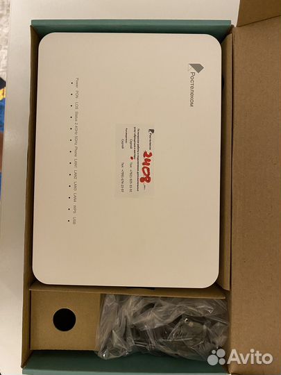 Wifi роутер ростелеком оптический