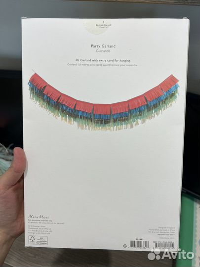 Радужная бахрома MeriMeri