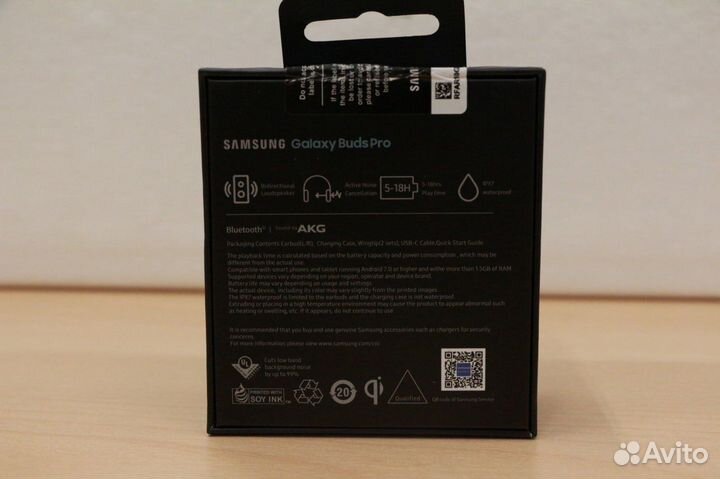 Беспроводные наушники Samsung Galaxy