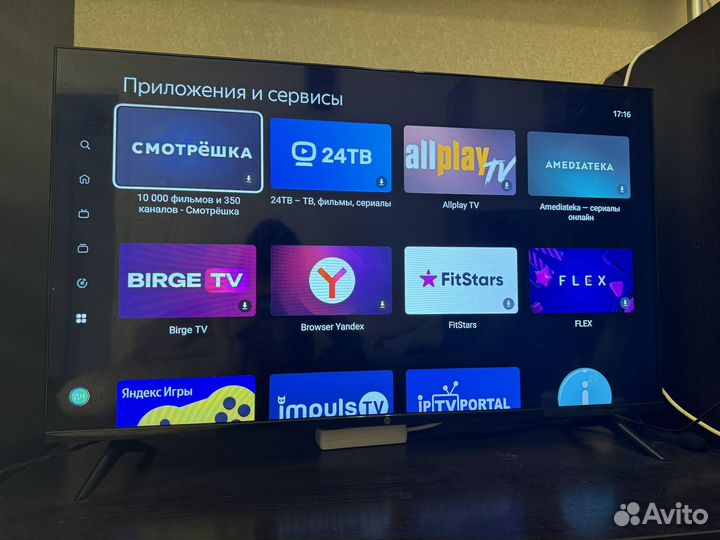 Телевизор SMART tv с wifi 43 дюйма