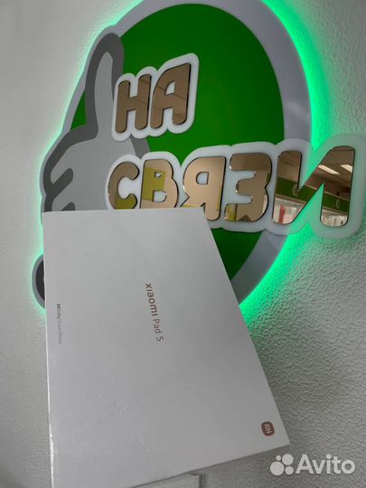 Xiaomi Mi Pad 5 6/256Gb White