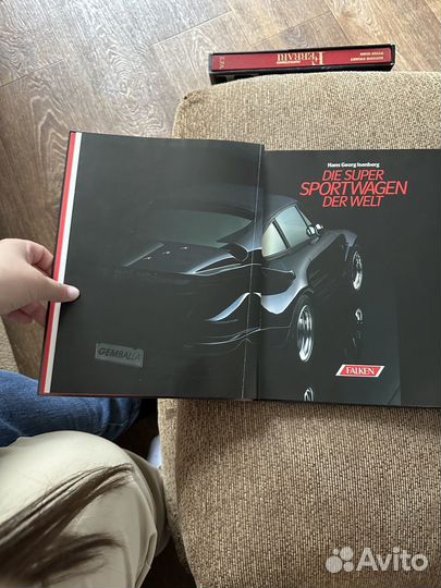 Суперспортивные автомобили мира