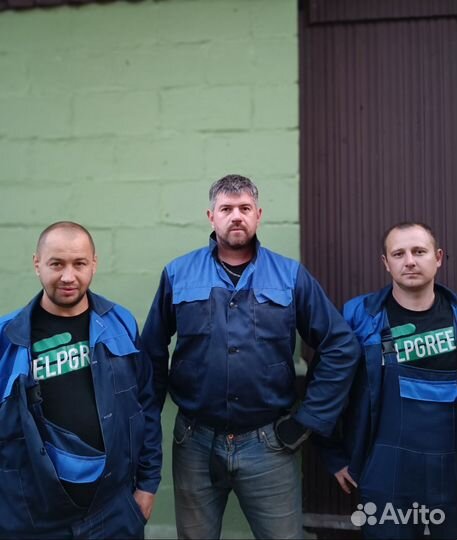 Специалист по садоводству