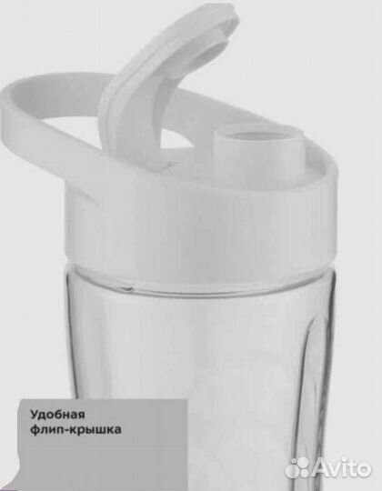 Бутылка, ёмкость для воды новая