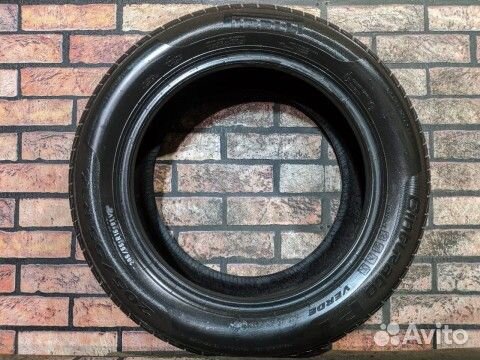Pirelli Cinturato P1 205/55 R16