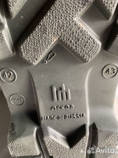 Сапоги мужские зимние для охоты