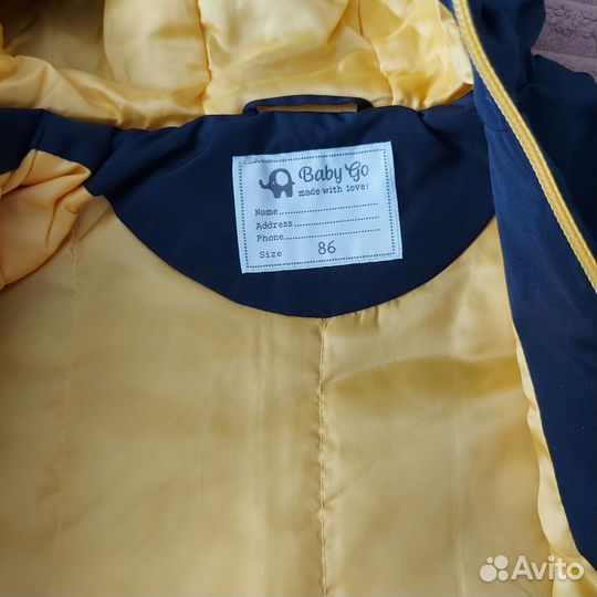 Ветровка 86 полукомбинезон 80 новые с биркой