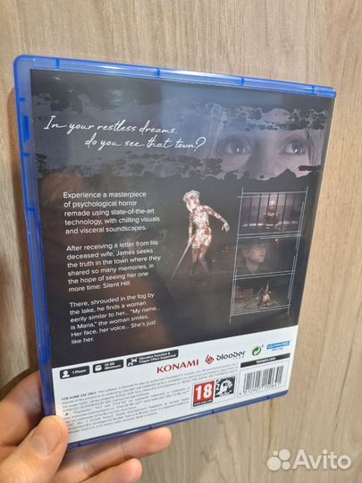 Silent Hill 2 remake ps 5