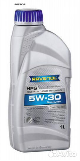 Ravenol 1111117-001-01-999 Масло моторное Ravenol