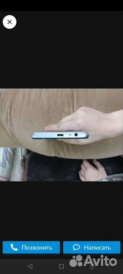 realme C31, 3/32 ГБ