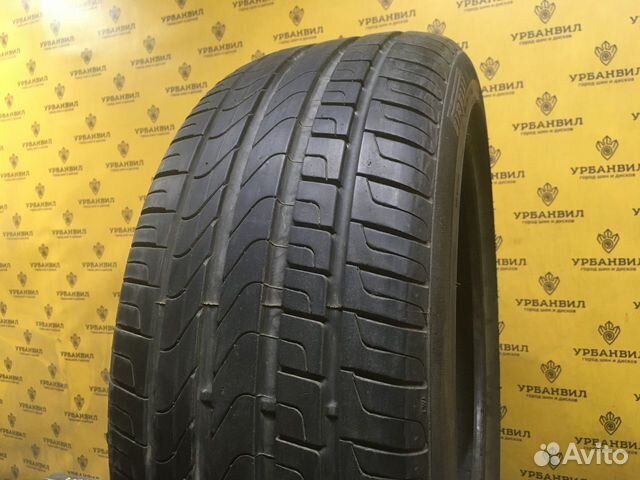 Pirelli Cinturato P7 225/45 R18 95W
