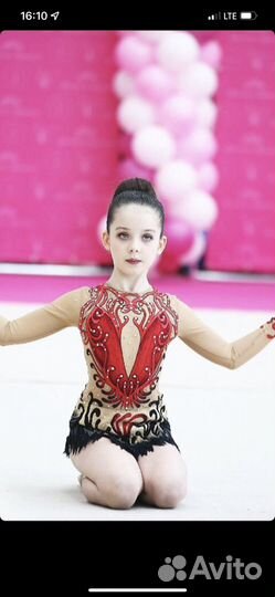 Купальник для художественной гимнастики