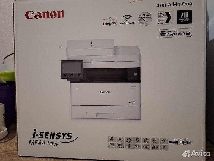 Принтер сканер копир лазерный