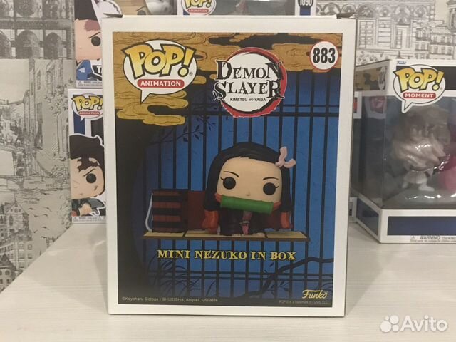 Funko pop demon slayer