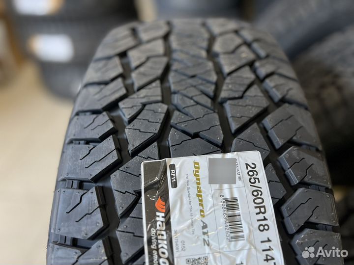 Hankook Dynapro AT2 RF11 265/60 R18