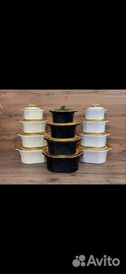 Термо кострюли