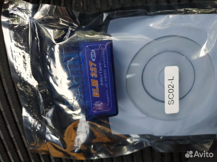 Elm327 v1.5 работает с Hybrid assystant (гибридные