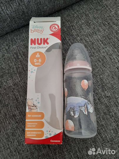Бутылочка для кормления NUK first choice 0-6 мес