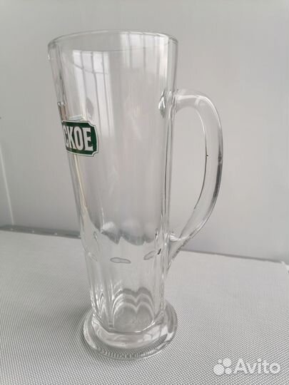 Кружка пивная. Стакан для пива