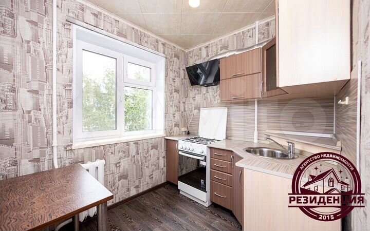 1-к. квартира, 32,5 м², 4/5 эт.