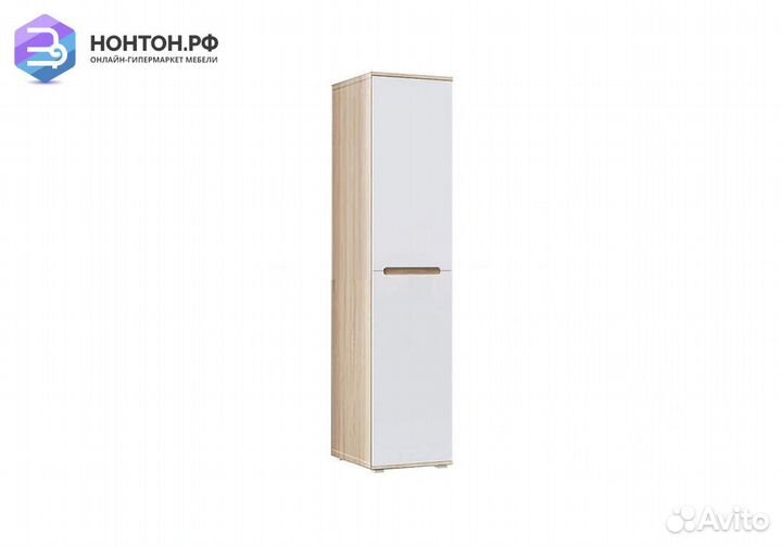 Пенал Ким белый глянец / сонома