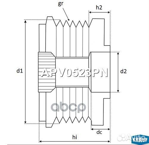 Шкив обгонный генератора hyundaiix35