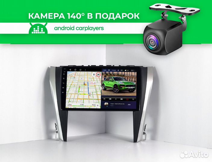 Магнитола android 2.32 Toyota Camry 55 2014-2018