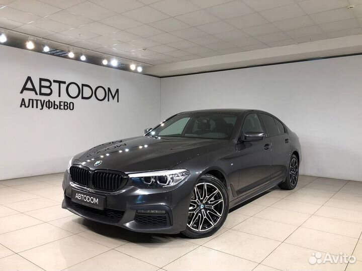 BMW 5 серия 2.0 AT, 2020, 86 940 км