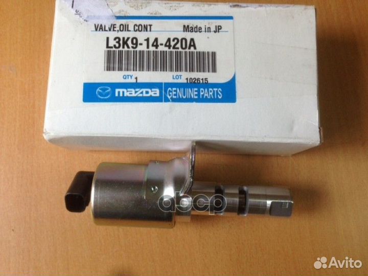Клапан изменения фаз грм L3K914420A mazda