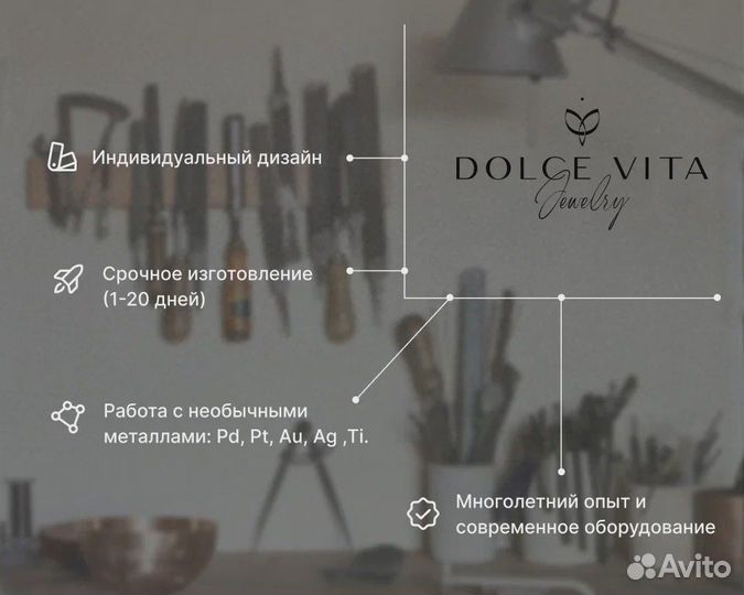 Браслет с подвеской 