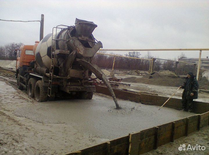 Доставка бетона от 1 куба