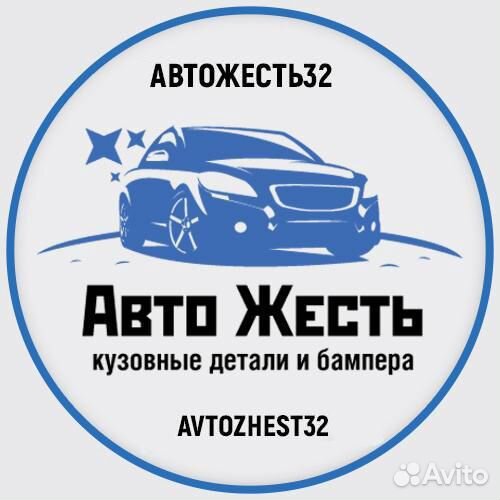 Радиатор Дэу Нексия N100 (N150)