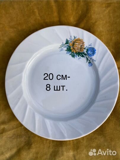 Тарелки для вторых блюд новые СССР