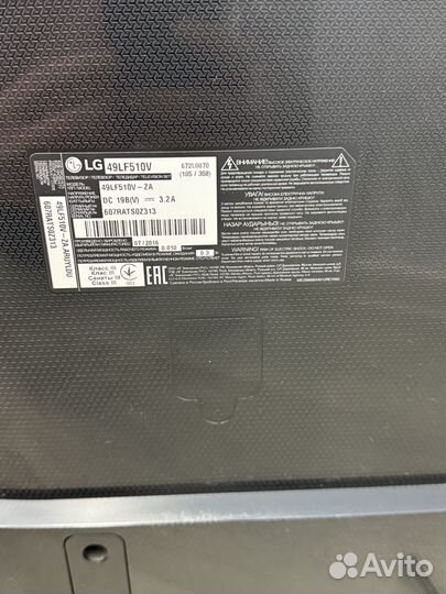 Телевизор lg 49дюймов