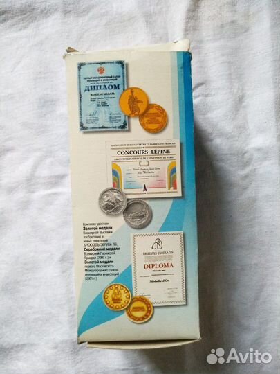 Тренажёр физкультурный имитатор. Самоздрав