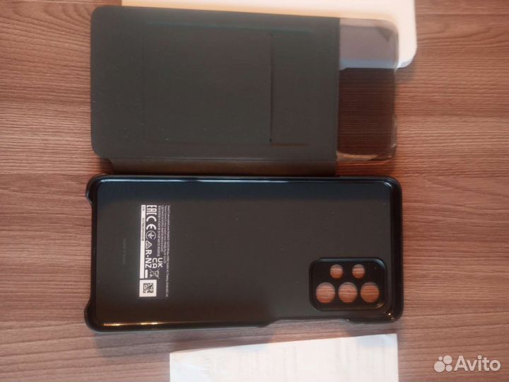 Чехол для смартфона