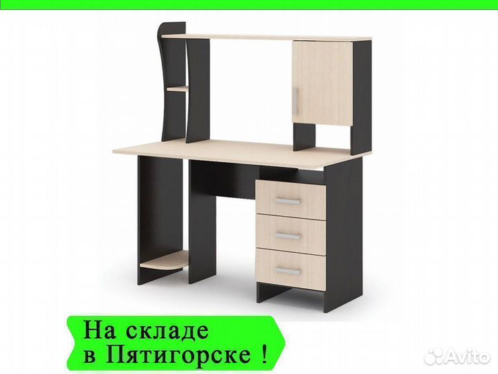 Компьютерный стол новый