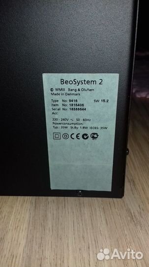Bang & olufsen beovision 4 - 42.BeoSystem-2
