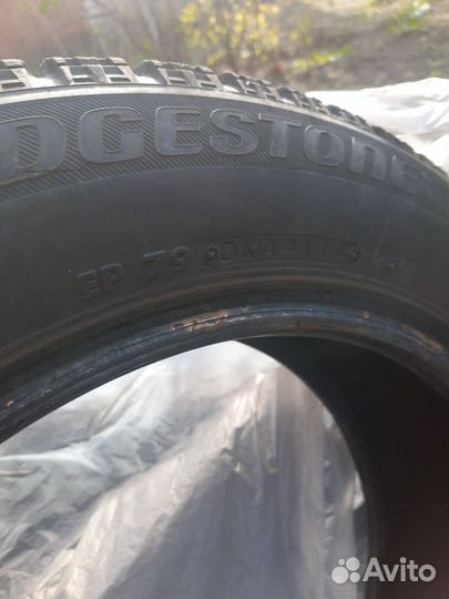 Bridgestone Blizzak VRX 175/60 R15