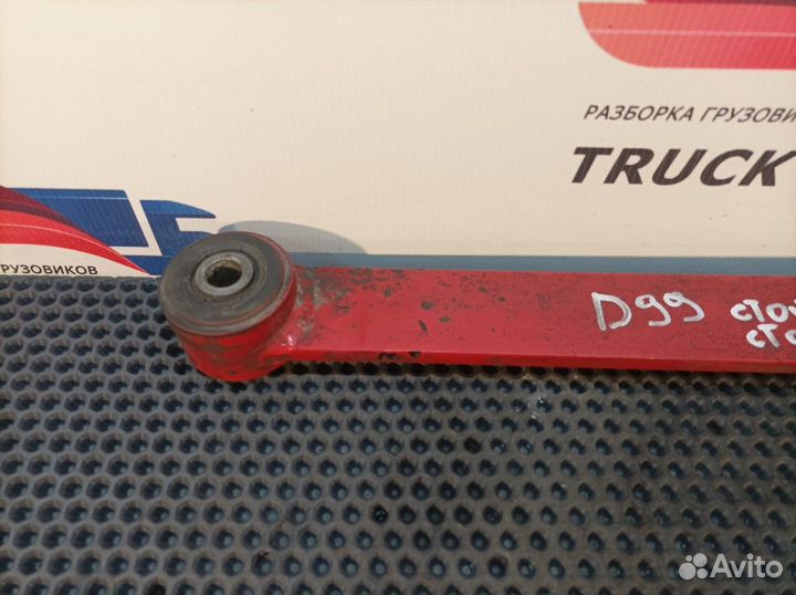 1294081 Стойка переднего стабилизатора Daf XF105