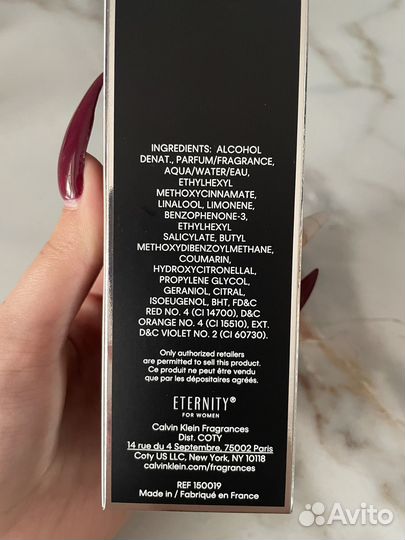 Духи Calvin klein Eternity flame